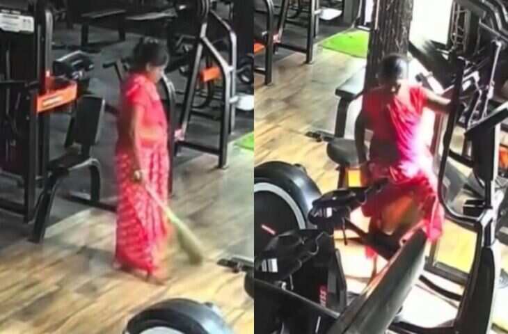जिम की सफाई के दौरान महिला की अनोखी हरकत कैमरे में कैद, वायरल वीडियो देख यूजर्स हैरान&nbsp;