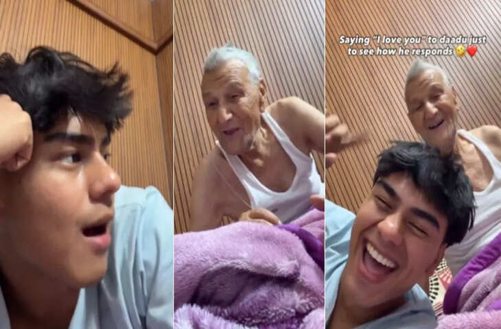 दादा-पोते की क्यूट बातचीत ने जीता दिल, वायरल वीडियो पर यूजर्स बोले&mdash;&ldquo;प्योर लव