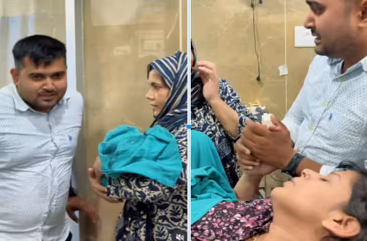 नवजात बच्चे को गोद लेने से पहले पति ने पत्नी को लगाया गले, दिल छू लेने वाला वीडियो हुआ वायरल