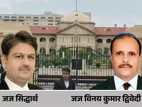 कारसेवक हत्याकांड में उम्रकैद पाए आरोपी को हाईकोर्ट से जमानत, बोला- भाजपा से चुनाव लड़ूंगा; मुख्तार अंसारी का करीबी भी रहा