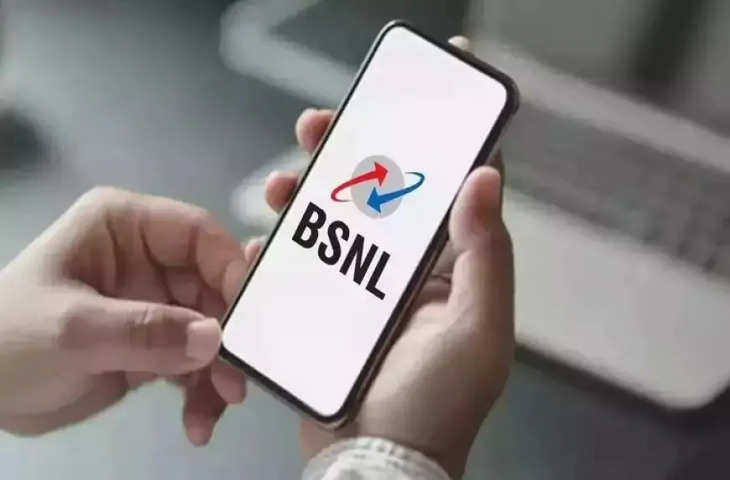 BSNL is your best friend! It is 6500 GB data storage and OTT OTT service. सक्रिप्शन