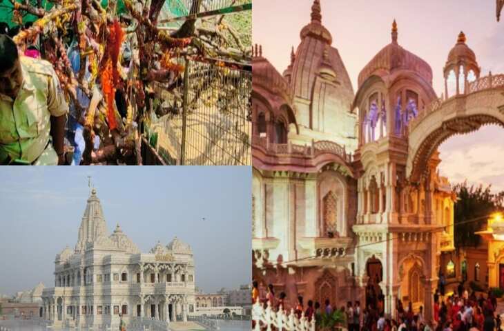 बांके बिहारी और प्रेम मंदिर से आगे भी है वृंदावन: ये 5 मंदिर बसती हैं यहां की असली आध्यात्मिक आत्मा
