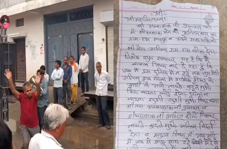 दोस्ती हो तो ऐसी! दोस्त की आखिरी इच्छा पूरी करने के लिए युवक ने दि अनोखी विदाई, वायरल VIDEO देख आप भी रह जाएंगे दंग 