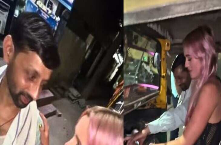 &ldquo;ये आजादी है या पब्लिक प्लेस की मर्यादा?&rdquo; वायरल वीडियो देखें सोशल मीडिया पर छिड़ी बहस