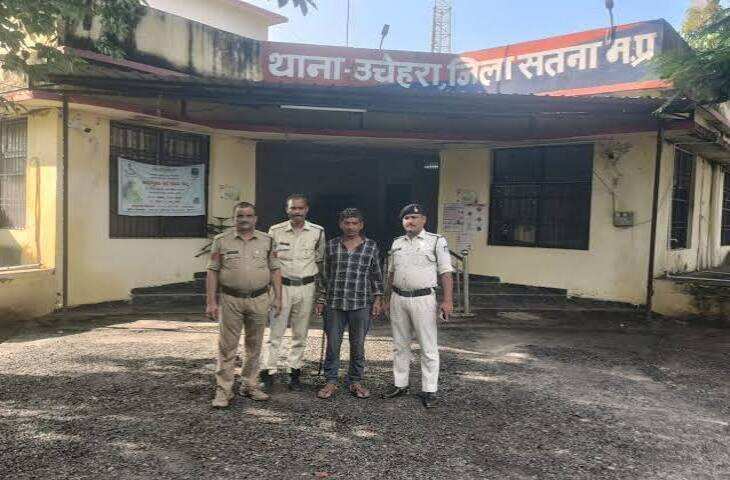 सतना में RSS कार्यालय में चोरी का खुलासा, बाउंड्री कूदकर घुसा चोर; गैस सिलेंडर और बर्तन ले गया