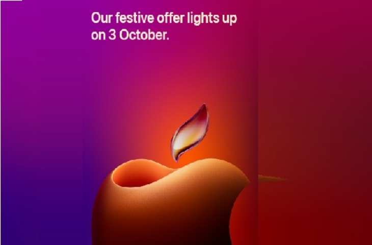 'मौजा ही मौजा' शुरू हुई Apple की दिवाली सेल! iPhone and iPad as well as cell phones and tablets. टाफट चेक करे डील