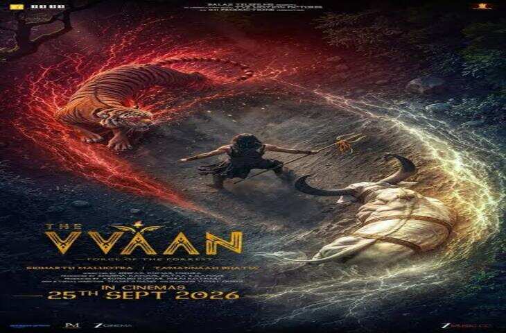 The One Box Office: सिद्धार्थ मल्होत्रा की नई फिल्म की कैसी रहेगी ओपनिंग? 7-8 करोड़ की उम्मीद