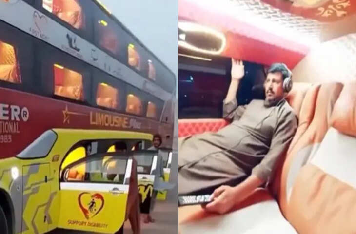 पाकिस्तानी ऐसा भी कर सकते हैं सोचा नहीं था, लगेज कंपार्टमेंट को बना डाला बिज़नेस क्लास