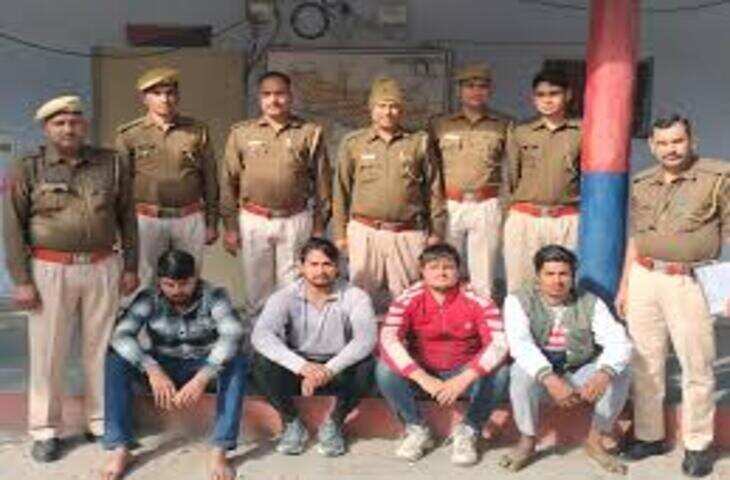 जयपुर में रास्ता पूछकर युवक से लूट, पुलिस ने 4 आरोपियों को किया गिरफ्तार