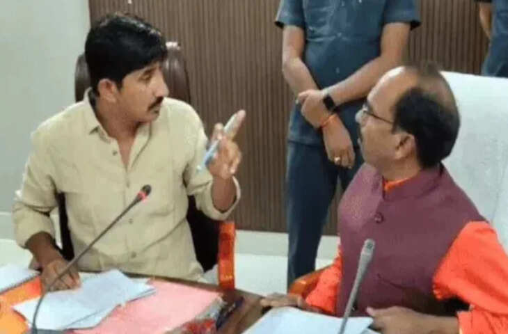 डूंगरपुर कलेक्ट्रेट की बैठक में भिड़े दो सांसद, वीडियो में देखें भाजपा के मन्नालाल रावत और BAP सांसद राजकुमार रोत के बीच तीखी बहस
