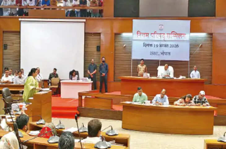 परिषद बैठक में उठा संबल योजना का मुद्दा, MIC सदस्य बोलीं- 4 साल से जानकारी नहीं दे रहे अफसर