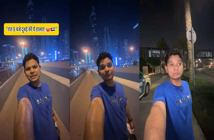 दुबई की चकाचौंध के पीछे है चौंकाने वाला सच, भारतीय शख्स ने Video में बताया; कहा- 'यहां काम करना आसान नहीं'