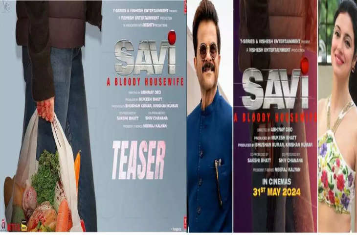 अनिल कपूर की फिल्म Savi का एक्शन और थ्रिल से भरपूर टीजर देख खड़े हो जाएंगे रोंगटे, इस दिन सिनेमाघरों में देगी दस्तक 