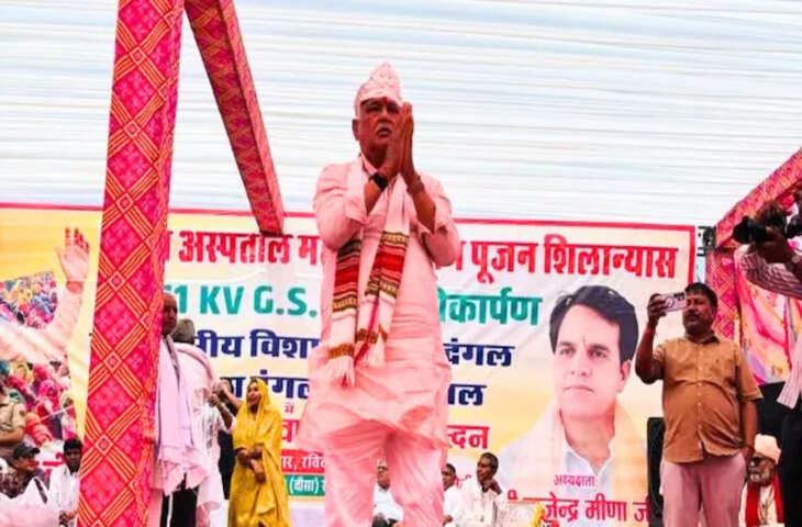 कृषि मंत्री किरोड़ी लाल मीणा की सख्त चेतावनी, महवा में 100 करोड़ से अधिक विकास कार्यों की घोषणा