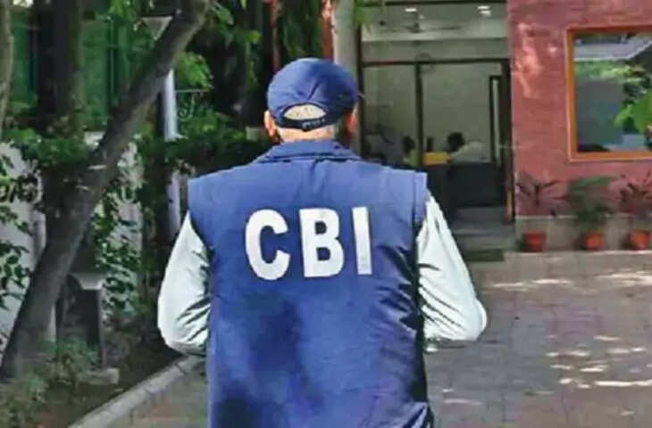 लखनऊ में CBI का बड़ा एक्शन, ED का अफसर और हेड कांस्टेबल 5 लाख रुपये की रिश्वत लेते गिरफ्तार
