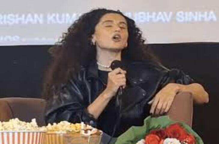 तापसी पन्नू बोलीं&ndash;&ldquo;10 साल का बच्चा रेप कर रहा, गलती हमारी है, लोग अब रेप जैसे जघन्य अपराधों को सामान्य मानने लगे&rdquo;