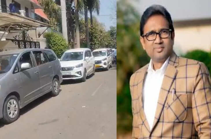 BSP विधायक उमाशंकर सिंह के घर और कार्यालय पर IT विभाग की छापेमारी