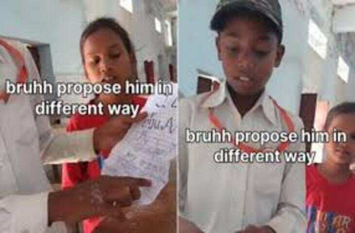 स्कूल में लव लेटर का मामला बना कॉमेडी सीन, लड़के ने टीचर के सामने ही पढ़ डाला पूरा खत — वीडियो हुआ वायरल