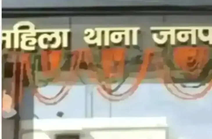 हाथरस में विवाहिता ने जेठ पर दुष्कर्म के प्रयास का लगाया आरोप, पति समेत 5 पर केस