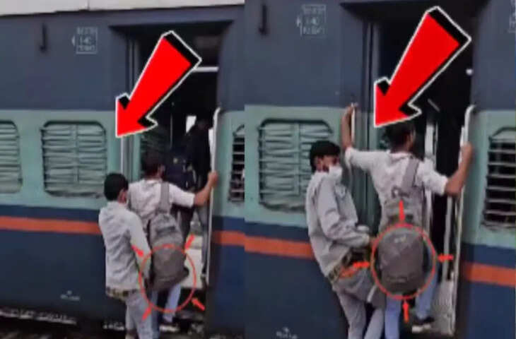 Viral Video: ट्रेन की भीड़ में चोर ने किया कमाल, पलक झपकते ही गायब किया मोबाइल&mdash;देखें कैसे चलता है ये खेल