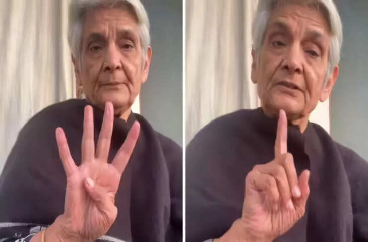 दादी ने बताए जीवन के वो नियम जो कोई स्कूल नहीं सिखाता, जिंदगी में उतार लिया तो नहीं होगा पछतावा