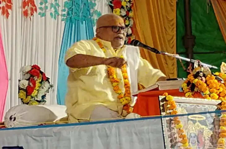 अयोध्या में श्रीमद्भागवत कथा के सातवें दिन कृष्ण लीला और रुक्मिणी विवाह प्रसंग का वर्णन