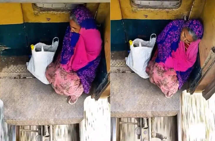 तेज रफ्तार ट्रेन के दरवाजे पर बैठकर सफर करती बुजुर्ग महिला का वीडियो वायरल, लोगों की आंखें नम