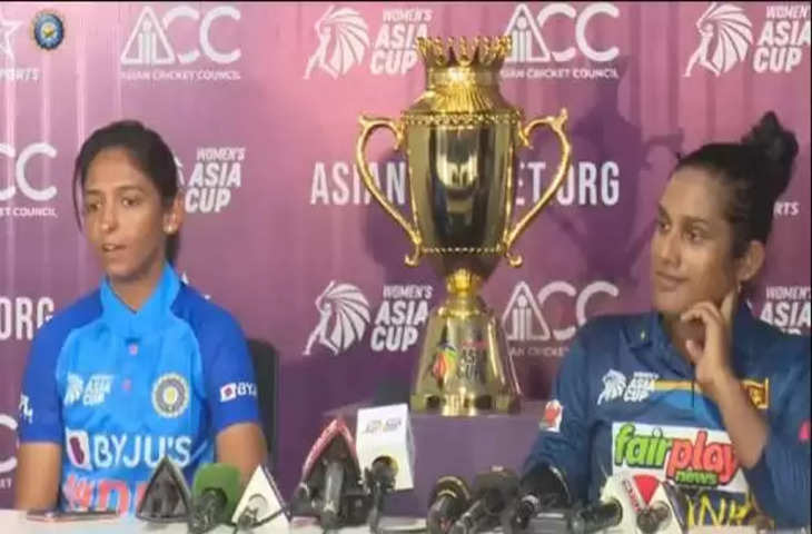 INDW vs SLW, Women's Asia Cup Final----1111111