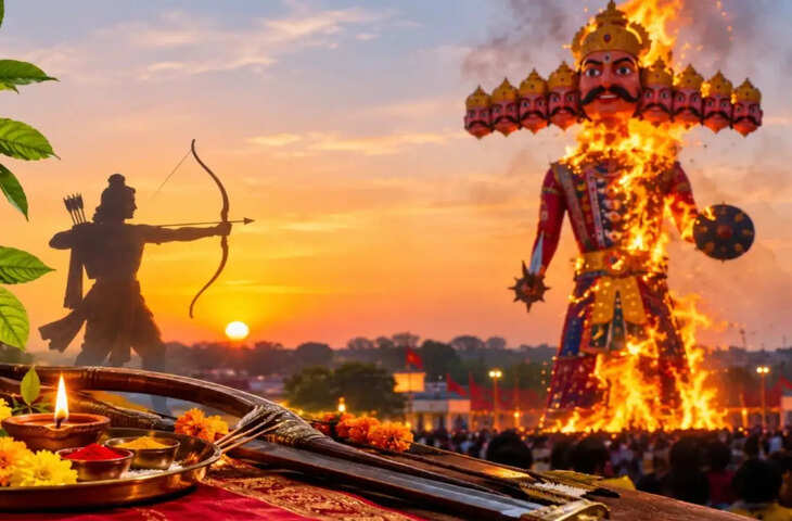 Dussehra 2026: दशहरे के दिन जरूर करें ये खास काम, नई शुरुआत और खरीदारी के लिए माना जाता है बेहद शुभ मुहूर्त