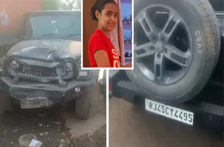 जयपुर में थार गाड़ी का कहर, एयरफोर्स की तैयारी कर रही युवती को रौंदा; कई अन्य गाड़ियों को मारी टक्कर