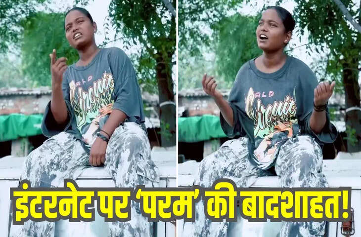 कौन है ये देसी रैपर? जिसके स्वैग ने लूटा इंटरनेट का दिल, सुष्मिता सेन भी हुईं दीवानी! Video