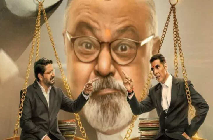Weekend Release: &lsquo;जॉली LLB 3&rsquo; से लेकर &lsquo;राफा&rsquo; तक, इस शुक्रवार OTT और थिएटर्स में रिलीज होंगी 6 बड़ी फिल्में-सीरीज, देखे लिस्ट&nbsp;