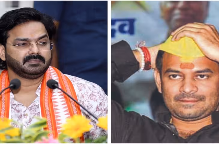 तेजप्रताप यादव का पवन सिंह पर हमला, भोजपुरिया बवाल कार्यक्रम में बोले- लफुआ तक कह दिया
