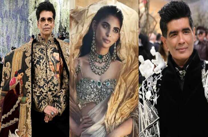 Met Gala में 1800 करोड़ का ब्लाउज पहनकर पहुंची ईशा अंबानी!&nbsp;आलिया भट्ट-प्रियंका चोपड़ा की एंट्री, करण जौहर का खास डेब्यू