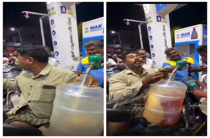 अफवाहों में आकर पेट्रोल पंप पर ड्रम-बाल्टी लेकर पहुंचे लोग, लम्बी कतारों का वीडियो देख उड़ जाएंगे होश&nbsp;