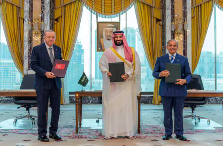 Mecca Defence Pact: हूती खतरे के बीच सऊदी अरब को मिलेगा पाकिस्तान-तुर्किये का सैन्य सहयोग, तेजी से तैनाती पर फैसला