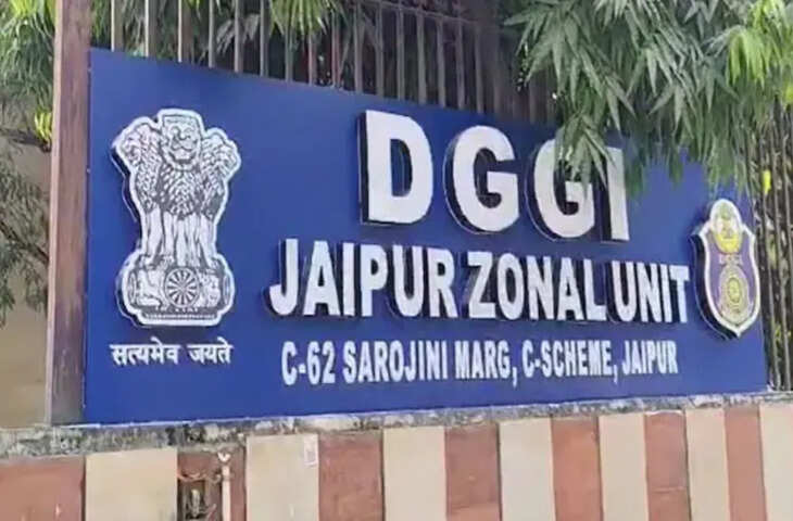 राजस्थान में टैक्स चोरी के मामले बढ़े, अजमेर में 50 से 100 करोड़ के घोटाले का खुलासा