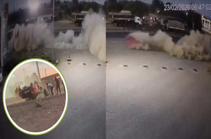 रॉकेट बनी तेज रफ्तार स्विफ्ट कार, कई मीटर तक मारी पलटी, चारों टायर फटे, हाईवे पर छाया धुआं ही धुआं - VIDEO