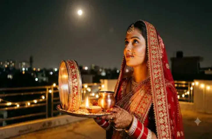 करवा चौथ 2026: पति की लंबी उम्र के लिए पढ़ें करवा चौथ की व्रत कथा, वीडियो में जानें पूजा का महत्व