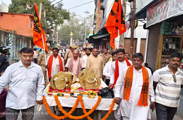 मऊ में रामलीला महोत्सव की तारीखों का ऐलान, 20 अक्टूबर को दशहरा मेला और 23 अक्टूबर को भरत मिलाप