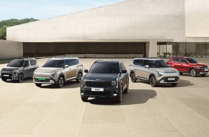 Kia Cars Price Increase: 1 जुलाई से जेब पर बढ़ेगा बोझ, जानिए Seltos से Carens तक कौन-सी कार कितनी महंगी होगी