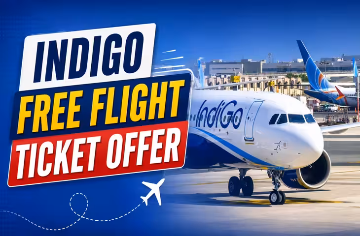 हवाई यात्रा करने वालों के लिए बड़ी खुशखबरी, IndiGo दे रहा है 20 हजार फ्री टिकट, जाने कैसे उठाए ऑफर का लाभ&nbsp;