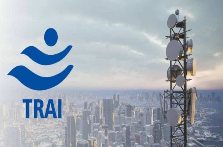 TRAI is online with Jio, Airtel, BSNL, Vi and Jio, Airtel, BSNL, Vi. मजे, बस करना होगा ये काम