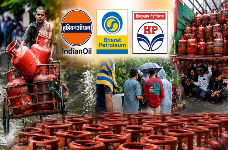 Gas Cylinder e-KYC: LPG ग्राहकों के लिए बड़ी राहत, बढ़ी ई-केवाईसी की तारीख, जानें अब क्या है नई डेडलाइन