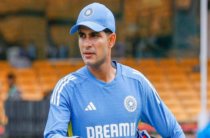 टी20 वर्ल्ड कप 2026 से शुभमन गिल बाहर क्यों? ये 3 वजहें बताती हैं क्यों टीम इंडिया को होगा फायदा