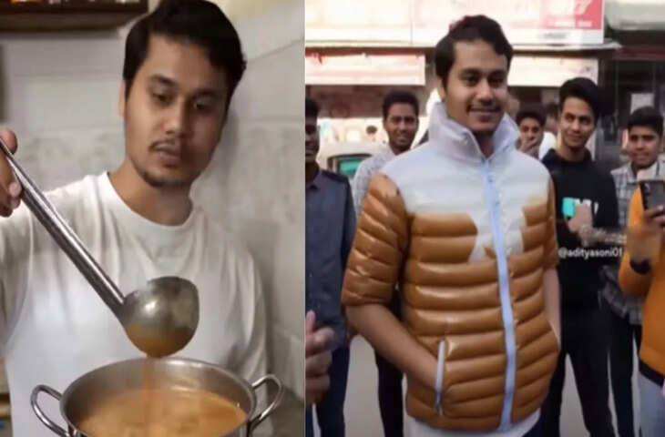 क्या सर्दी में जैकेट में चाय भरकर पहना जा सकता है? इस Viral Video का सच जान चौंक जाऐंगे आप