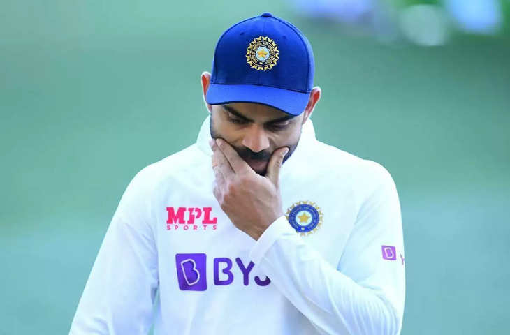 Virat Kohli TEST SAD