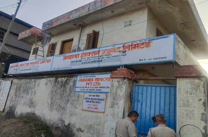 जयपुर की स्क्रैप फैक्ट्री में ब्लास्ट, चार मजदूर झुलसे, वीडियो में देंखे इलाके में मची अफरा-तफरी