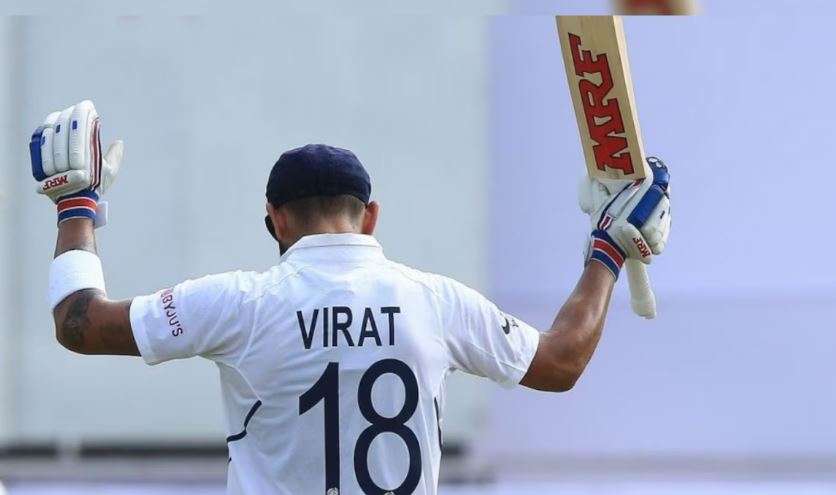 "Virat Kohli Test--1-11111" "Virat Kohli Test--1-55566" "Virat Kohli Test--1-111111111555" "Virat Kohli Test--1-111111111" 