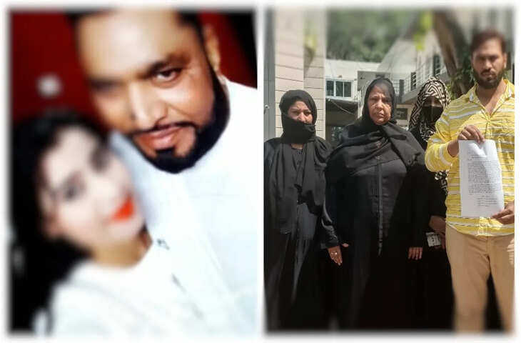 70 साल के नेताजी ने 20 साल की युवती से किया चौथा निकाह, दूसरी पत्नी ने जो बताया, जानकर चौंक जाएंगे